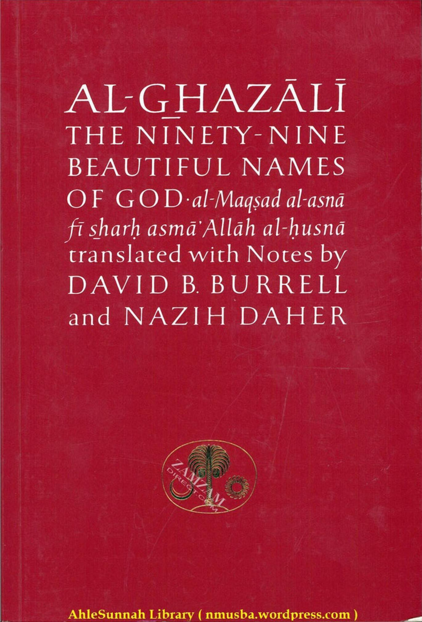 99 Names Of Allah book cover