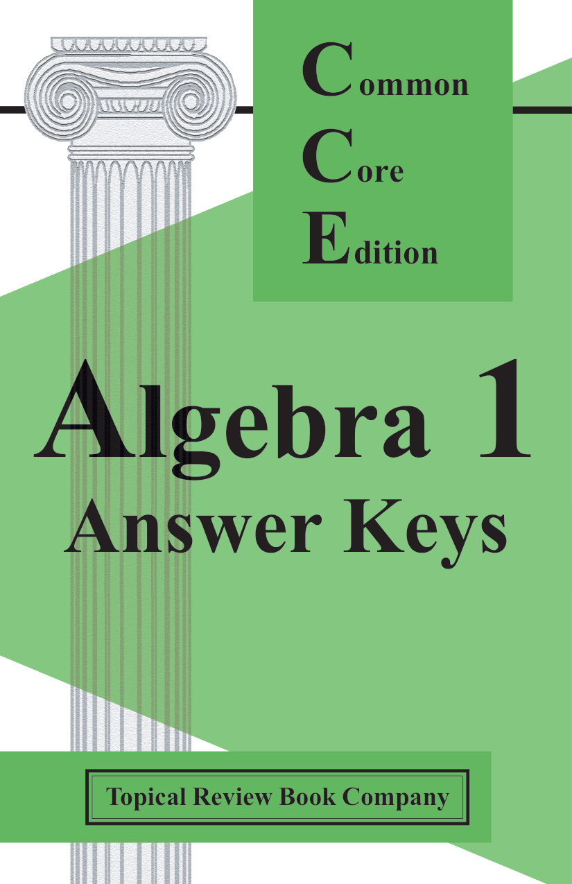 Algebra 1 Answer Key book cover