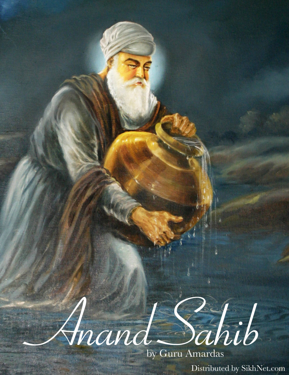 Anand Sahib book cover