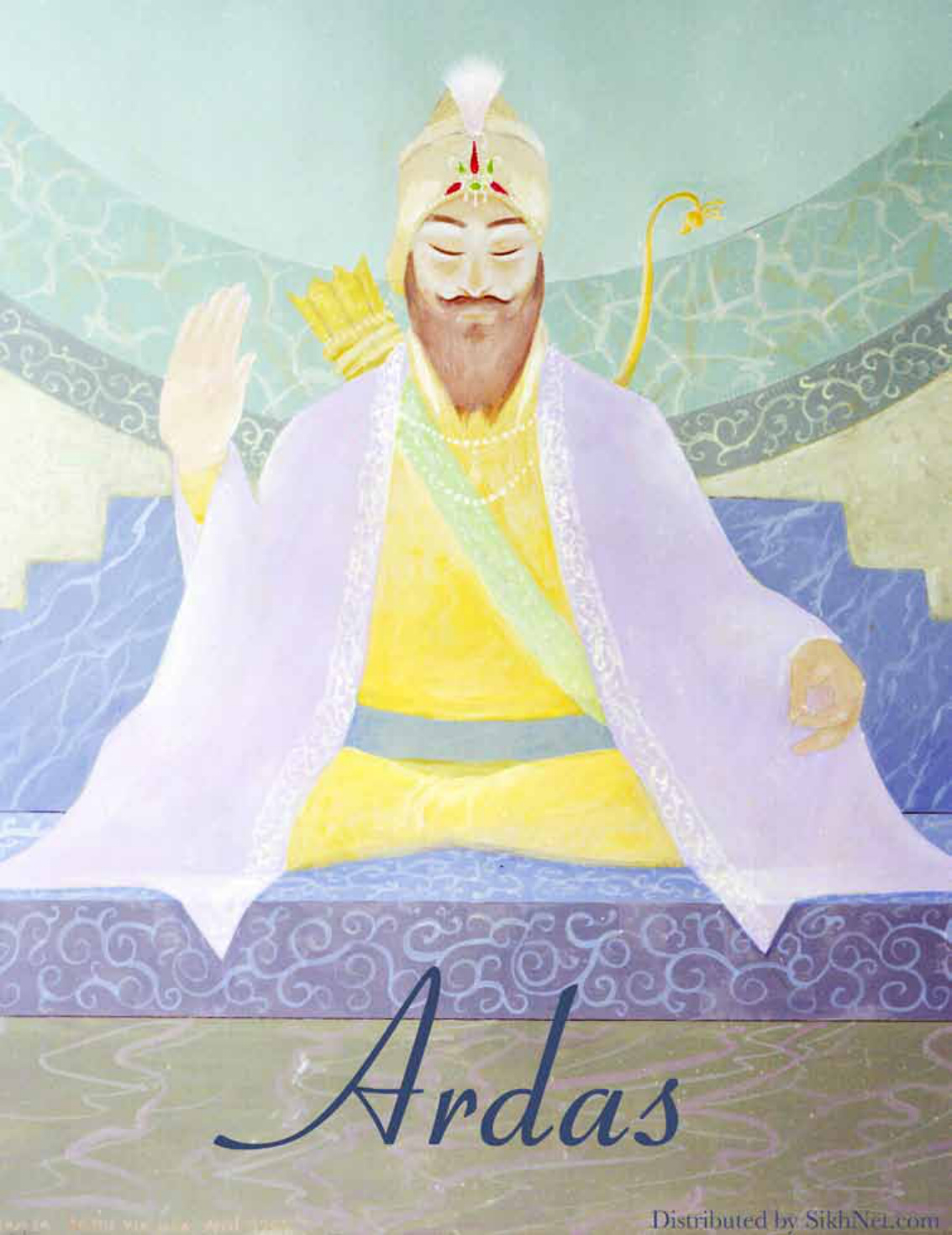Ardas book cover