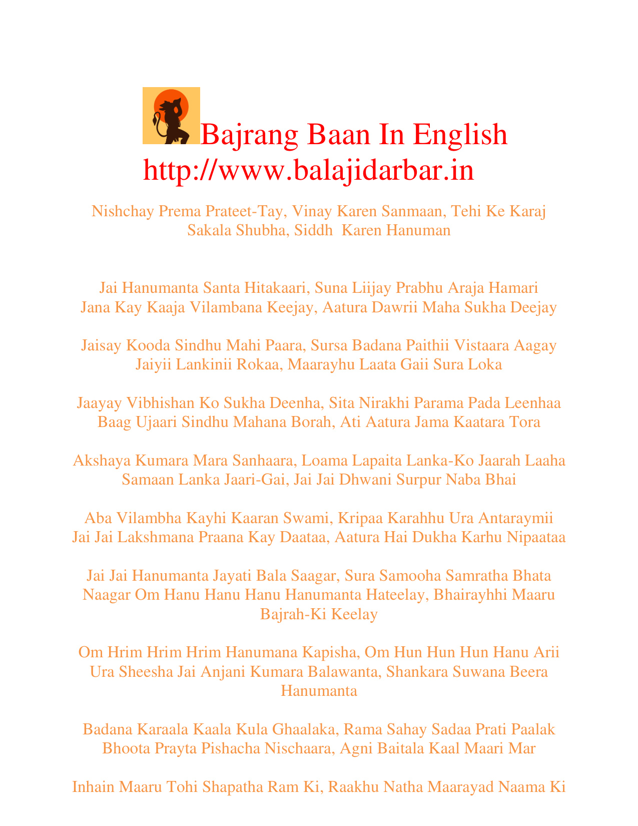 Bajrang Baan book cover