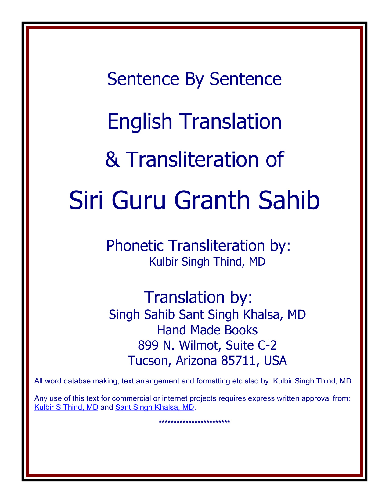 Guru Granth Sahib book cover