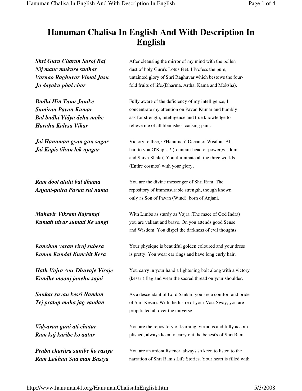 Hanuman Chalisa English book cover