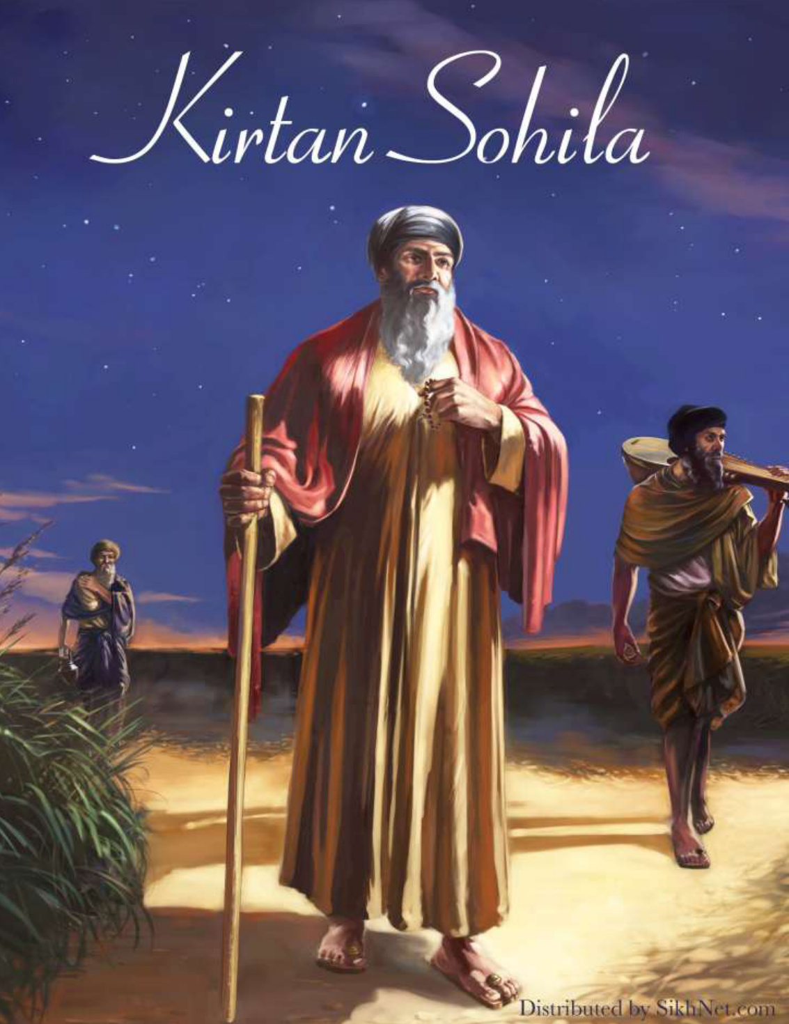 Kirtan Sohila book cover