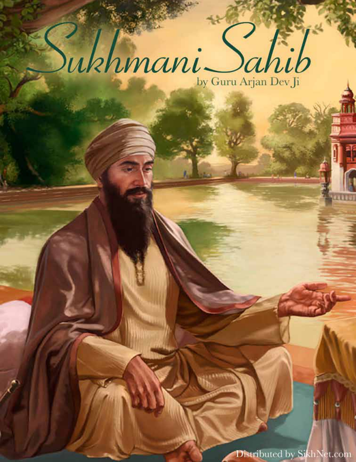 Sukhmani Sahib Path book cover
