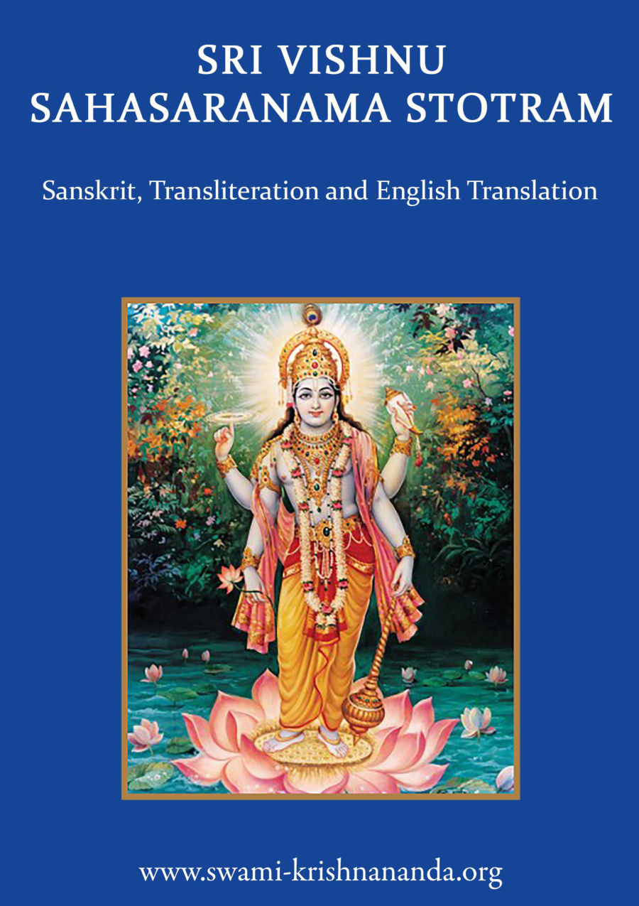 Vishnu Sahasranamam book cover